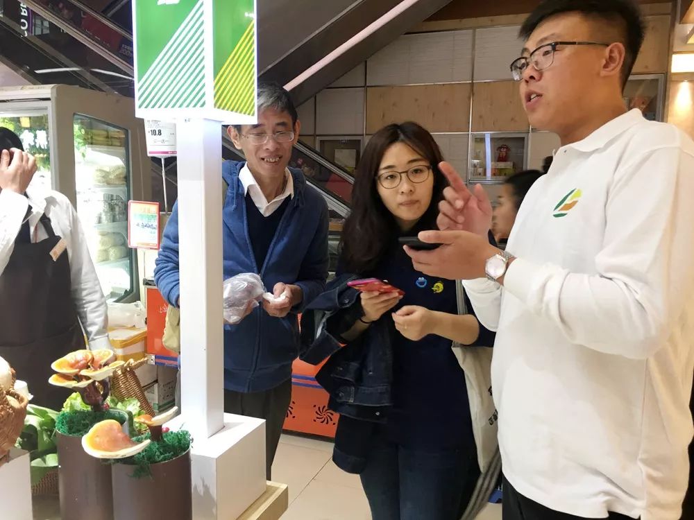 上海农产品展销会_上海农展销产品会涨价吗_上海农产品展销会2020