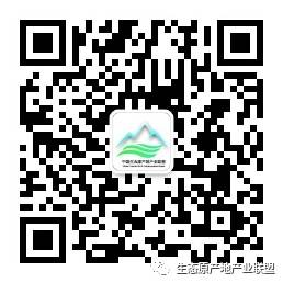 2020农业前景较大的项目_农业产品发展前景_农产品发展前景