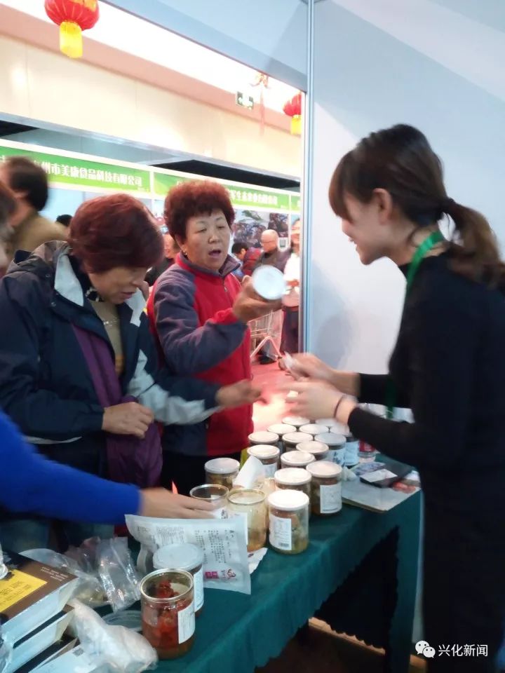 上海农产品展销会2020_上海农产品展销会_上海农展馆农产品展会