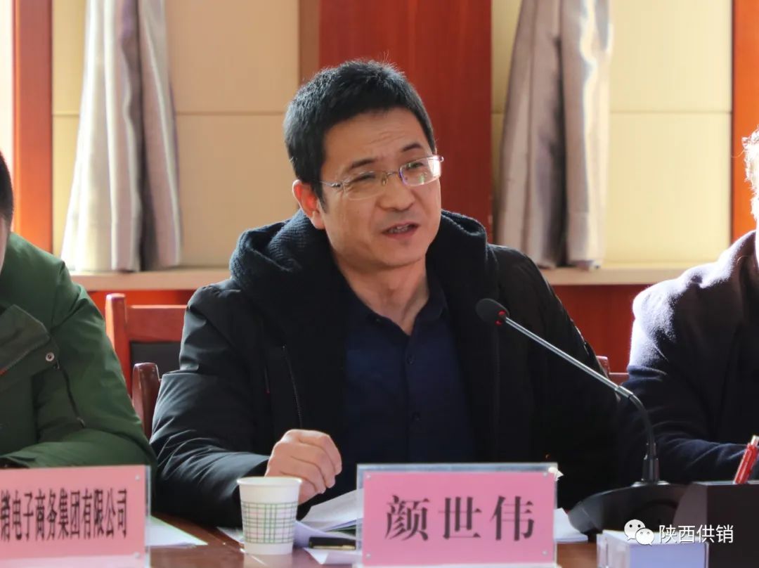 农产品基地项目是什么_农基地是什么意思_农产品基地