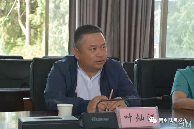 云南农资平台_云南农产品交易平台_云南省农产品交易平台