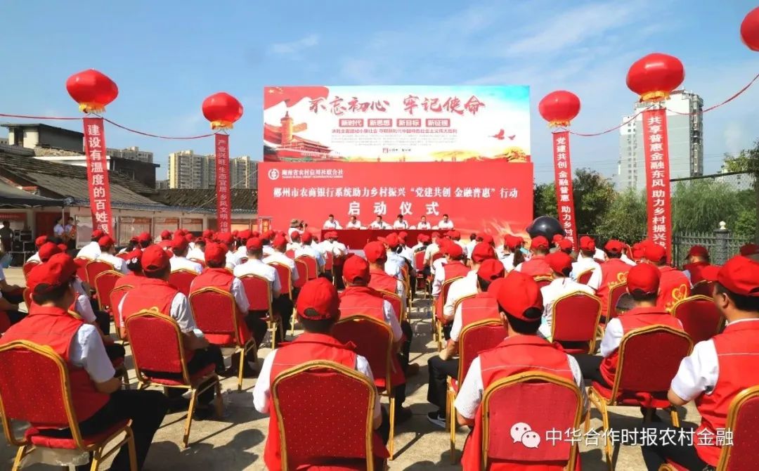 创新金融服务农产品物流体系建设[n]_建设农村物流体系_农村物流金融