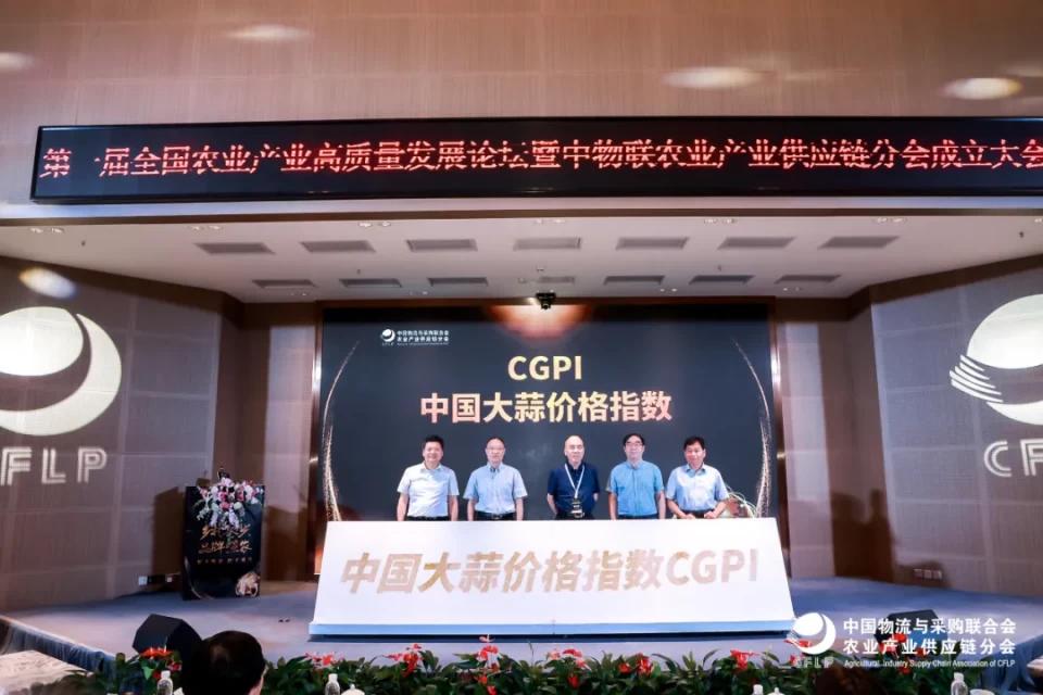 中国优质农业协会官网_中国优质农产品开发服务协会_中国优秀农产品服务协会