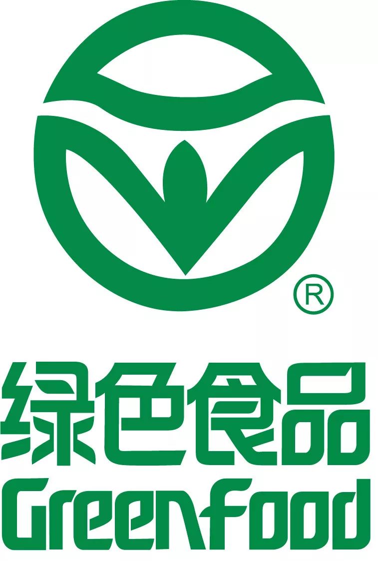 无公害农产品图片_无公害农产品的意思_农业无公害