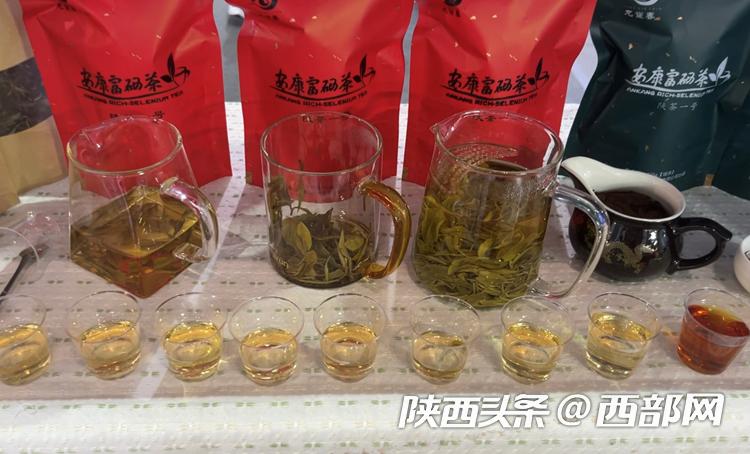 西安农产品_西安的农产品_西安农产品交易服务平台