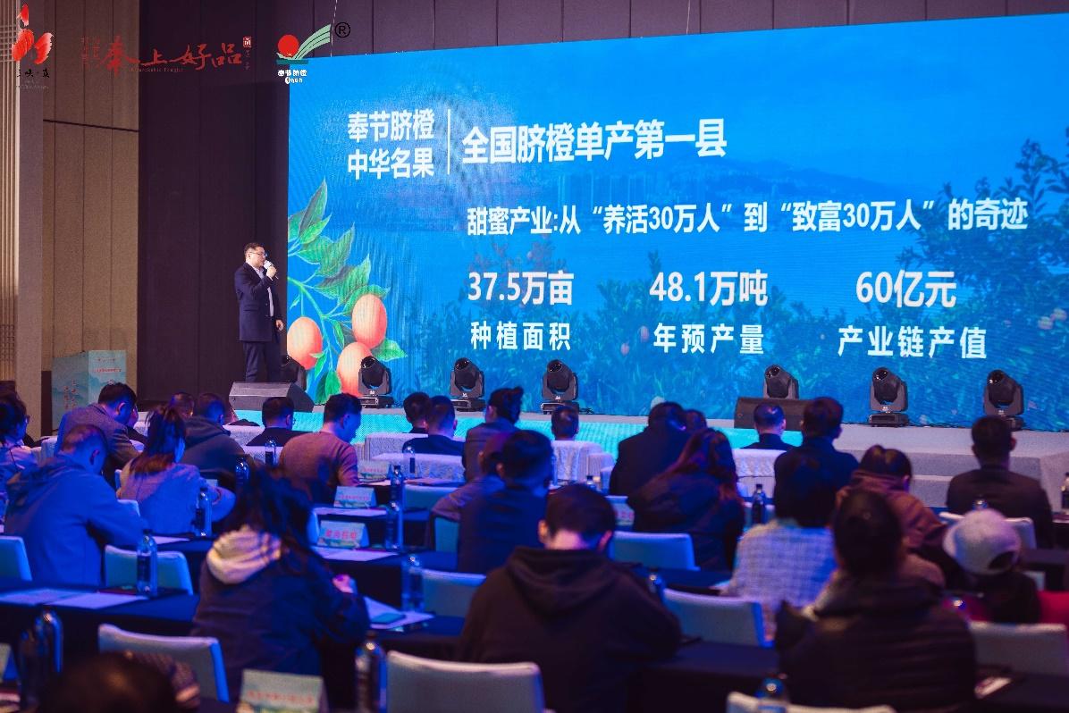 西安农产品交易服务平台_西安农产品_西安的农产品