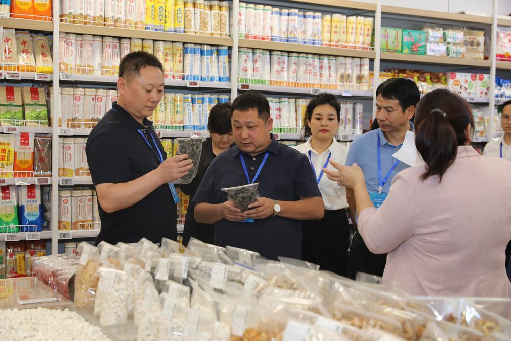西安农产品_西安农产品电子交易平台_西安农产品超市
