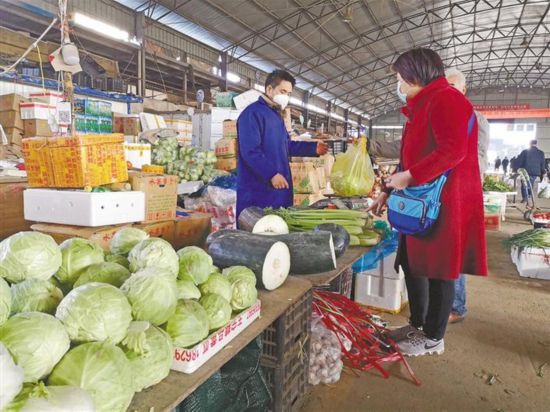 西安农产品_西安农特产品_西安农产品电子交易平台