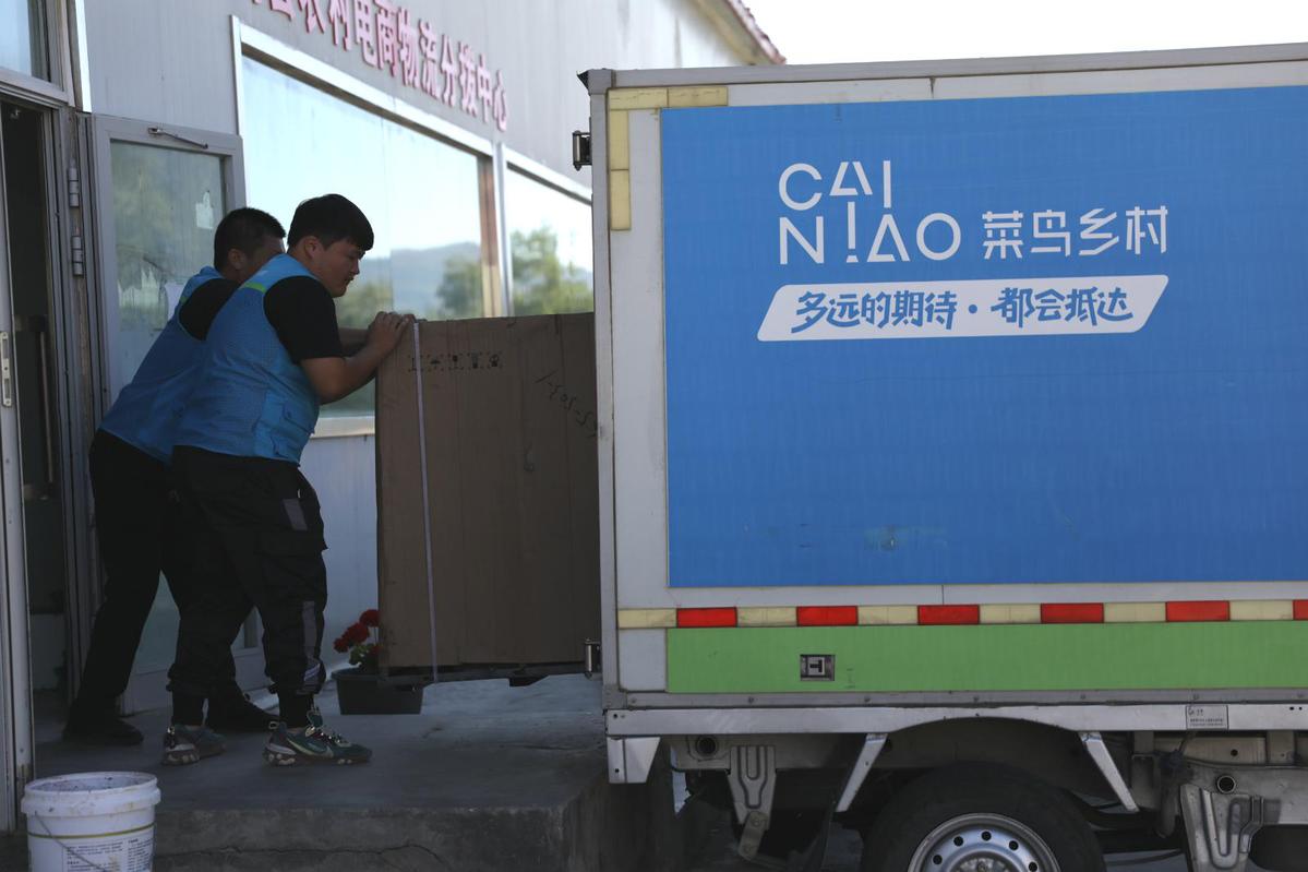 西安的农产品_西安农产品_西安农产品交易服务平台