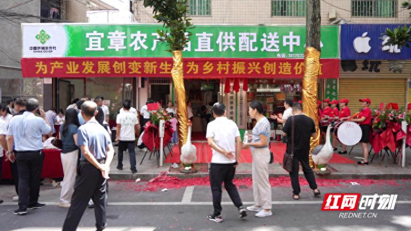 农产品配送中心的功能_农产品配送中心有什么特点_农产品配送中心