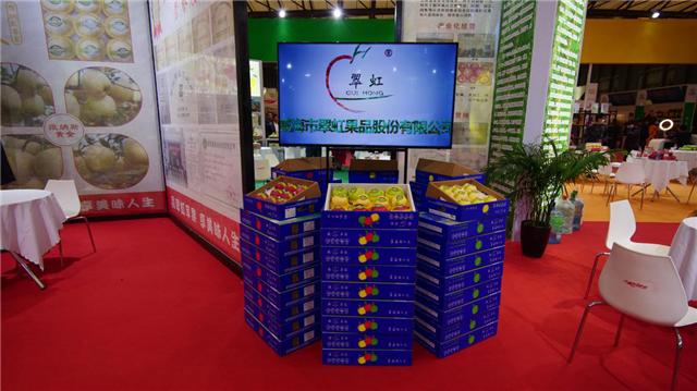 农产品安全质量认证_荣成农产品质量安全_农产品质量安全信用