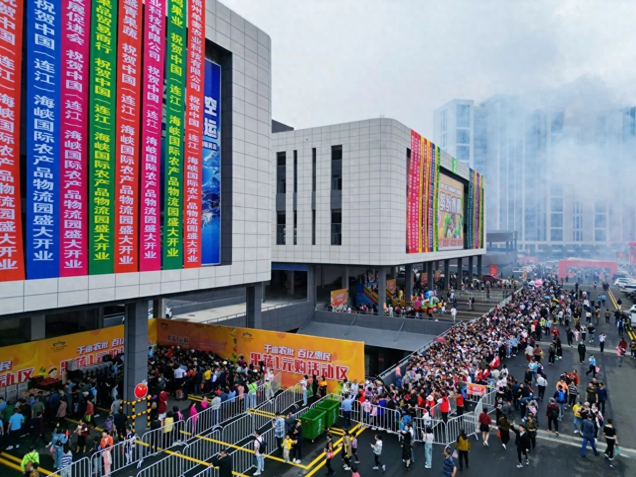 农产品配送中心的功能_配送农中心产品有哪些_农产品配送中心