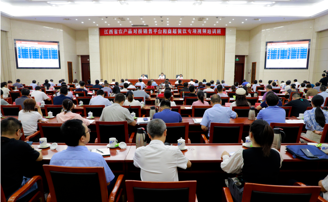 江西农业网供求信息_江西的农产品线上平台_江西农产品交易平台