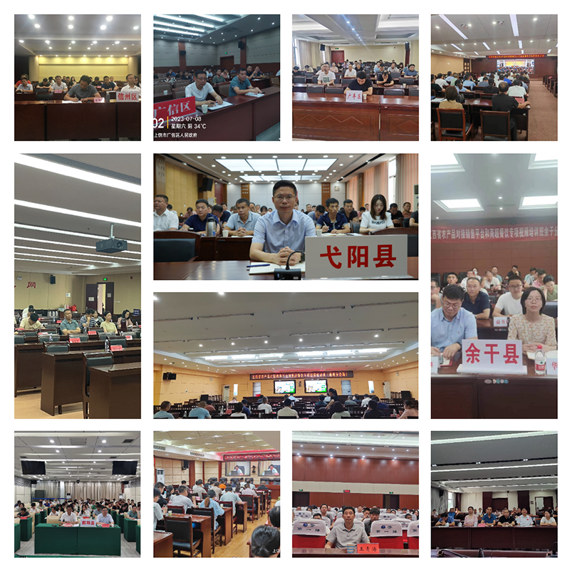 江西农业网供求信息_江西的农产品线上平台_江西农产品交易平台