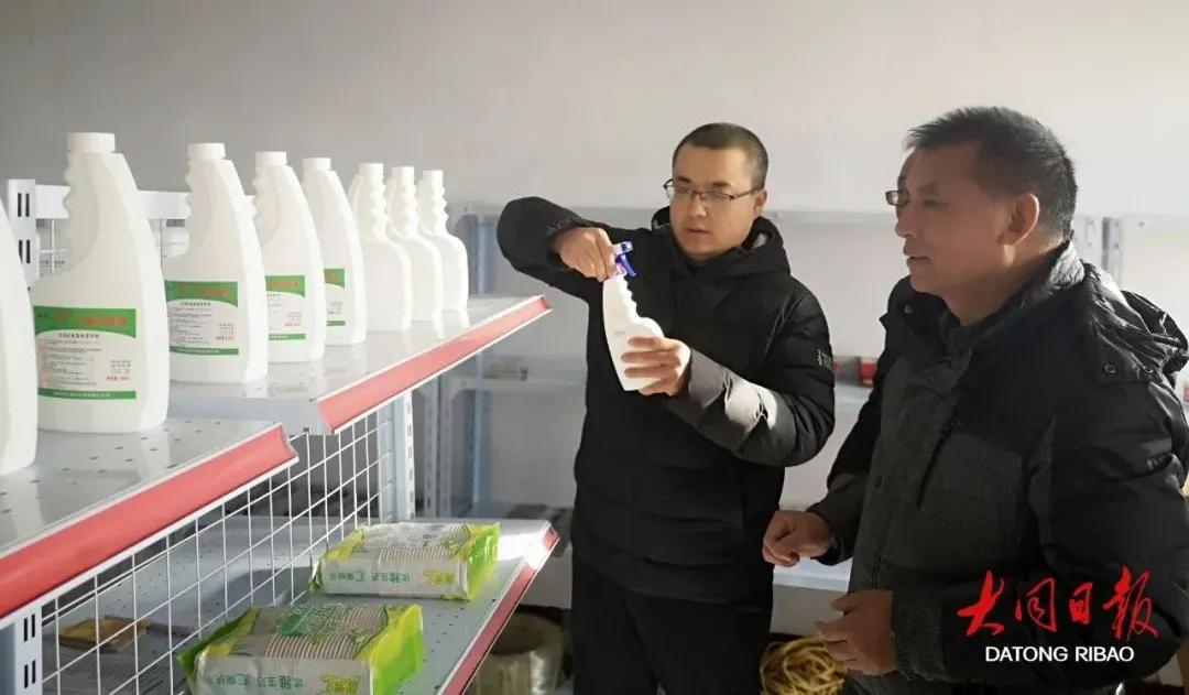 农产品电子商务平台_电子商务农村服务平台_农产品电子商务平台运营方案