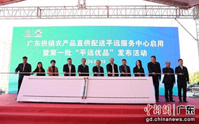 配送农中心产品有哪些_农产品配送中心_农产品配送中心有什么特点