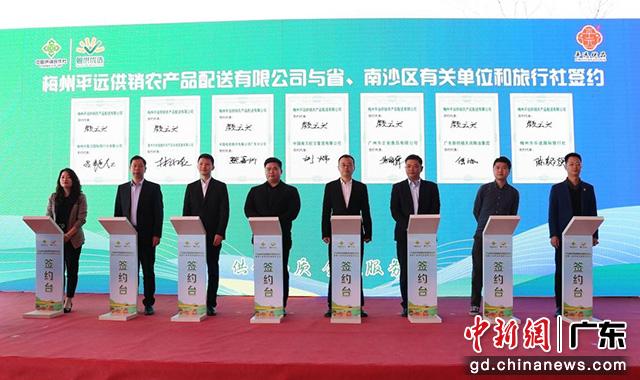 配送农中心产品有哪些_农产品配送中心有什么特点_农产品配送中心