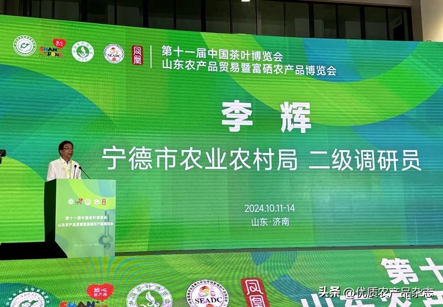 中国优秀农产品服务协会_中国优质农产品开发服务协会_中国优质农业协会官网
