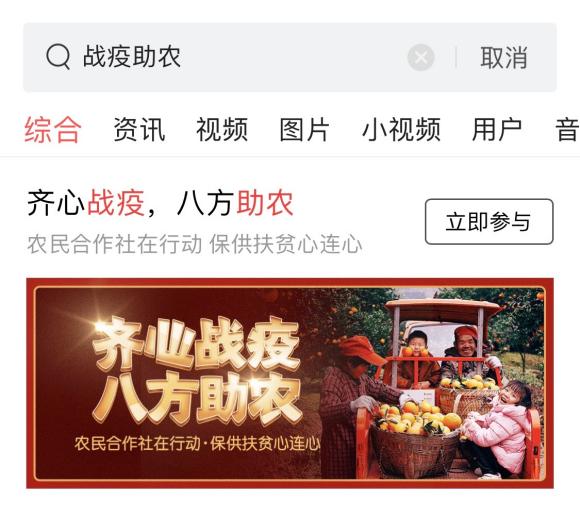 农产品销售信息网_农产品销售网站_中国农产品销售网