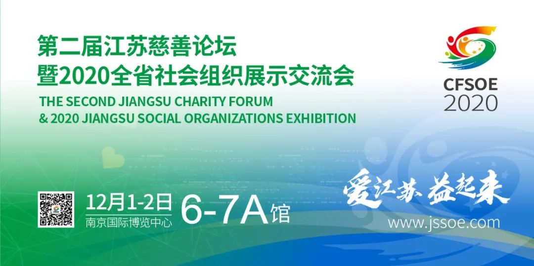 南京农产品博览会_南京国际博览中心农产品_南京农博馆