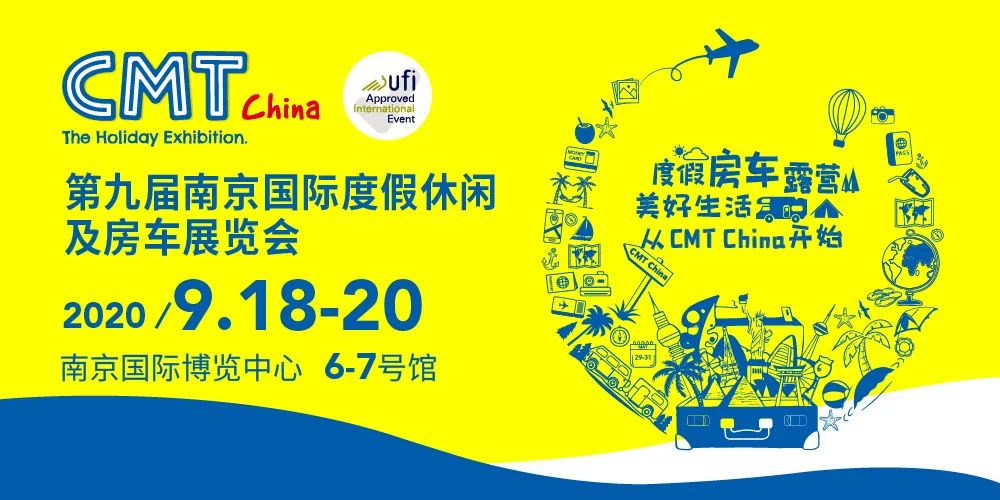 南京国际博览中心农产品_南京农产品博览会_2020年南京农博会