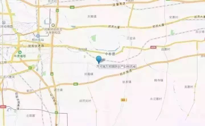 河南省农产品物流发展现状_河南万邦国际农产品物流股份有限公司_河南省农产品物流发展策略研究