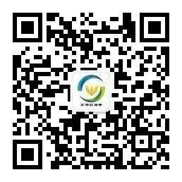河南省农产品物流发展策略研究_河南省农产品物流发展现状_河南万邦国际农产品物流股份有限公司