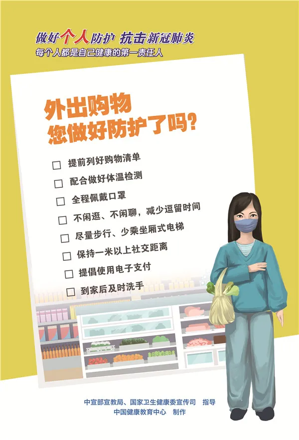 高新区农产品平价直销店_农产品直销店怎么做_农产品直销店效果图