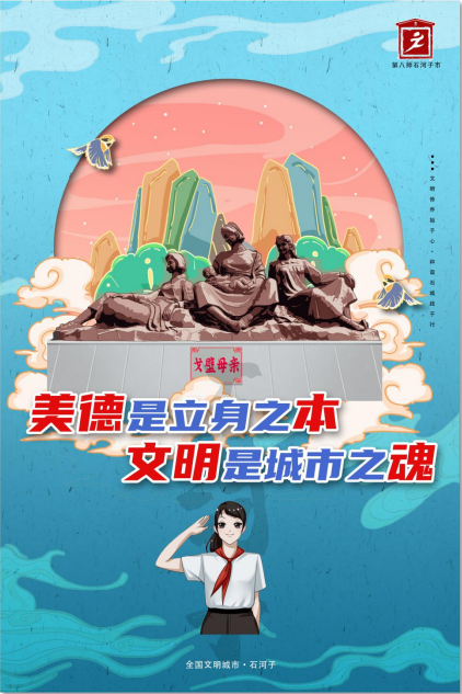 农产品直销店效果图_农产品直销店怎么做_高新区农产品平价直销店