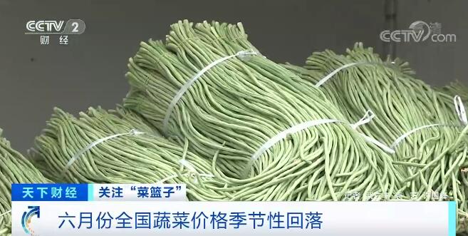 季节农性产品包括哪些_农产品季节性_季节农性产品有哪些