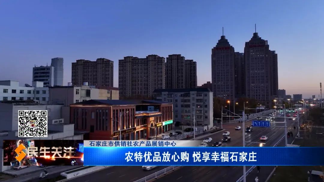 农产品展示中心功能分区_农产品展示中心效果图_农产品展示中心