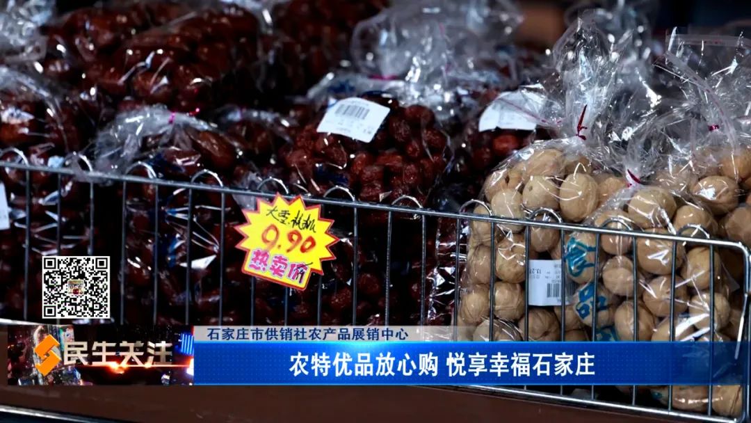 农产品展示中心效果图_农产品展示中心功能分区_农产品展示中心