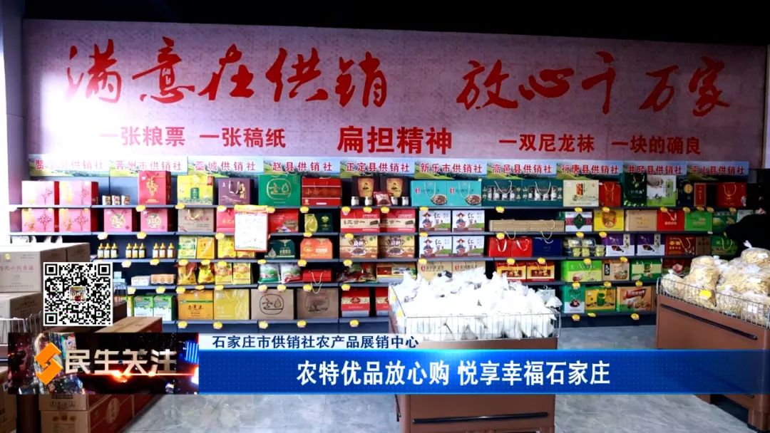 农产品展示中心效果图_农产品展示中心_农产品展示中心功能分区