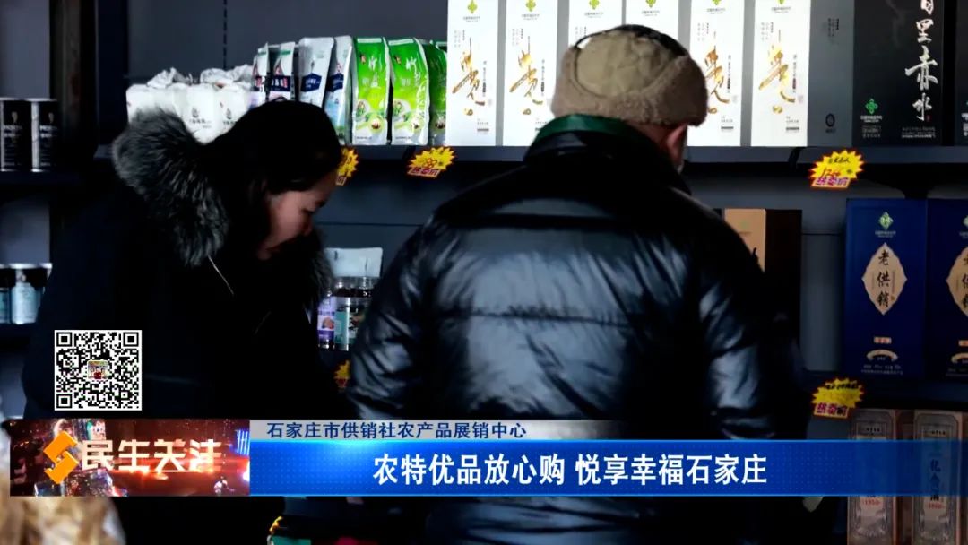 农产品展示中心效果图_农产品展示中心功能分区_农产品展示中心