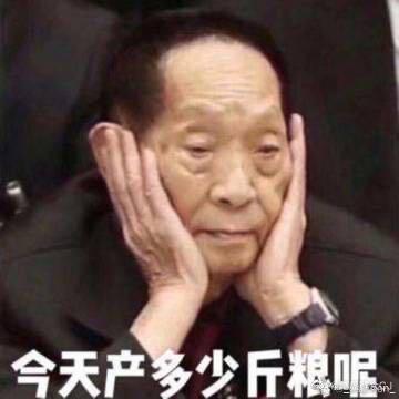 农产品淘宝入驻条件及费用_淘宝农产品_淘宝做农产品怎么样