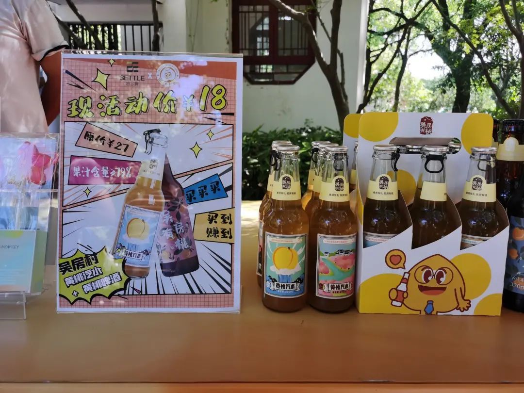 好听的农产品名字_农产品起名_农产品名字