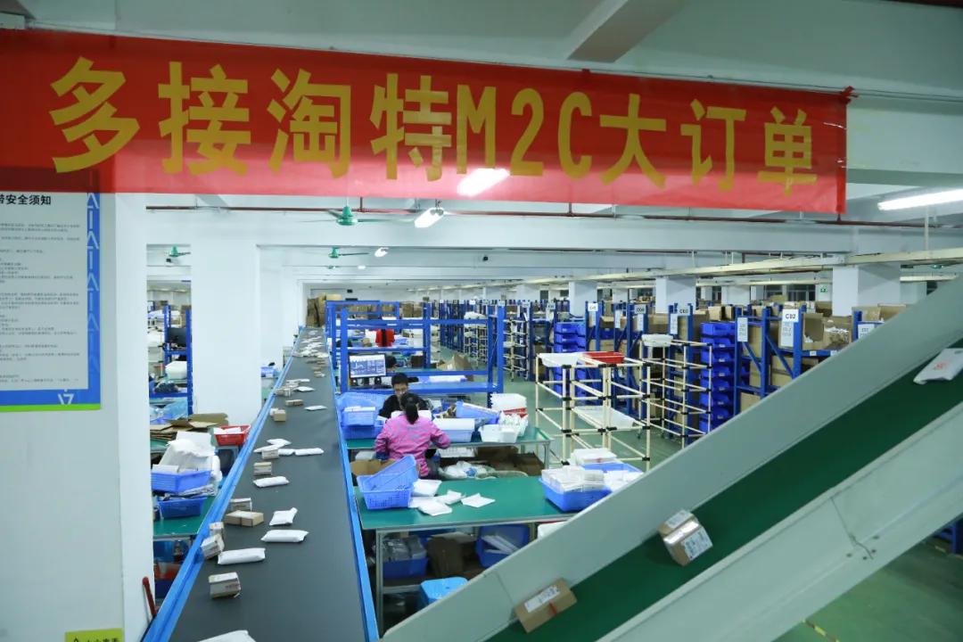 淘宝农产品_淘宝农产品发布_淘宝农产品类目有哪些