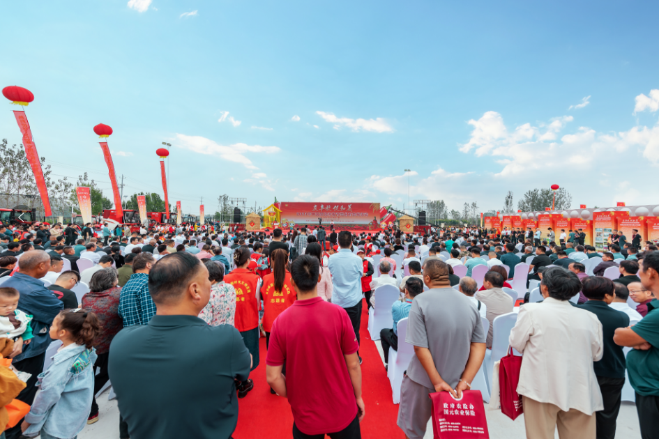 农业贸易网站_农产品贸易网站_农产品贸易网