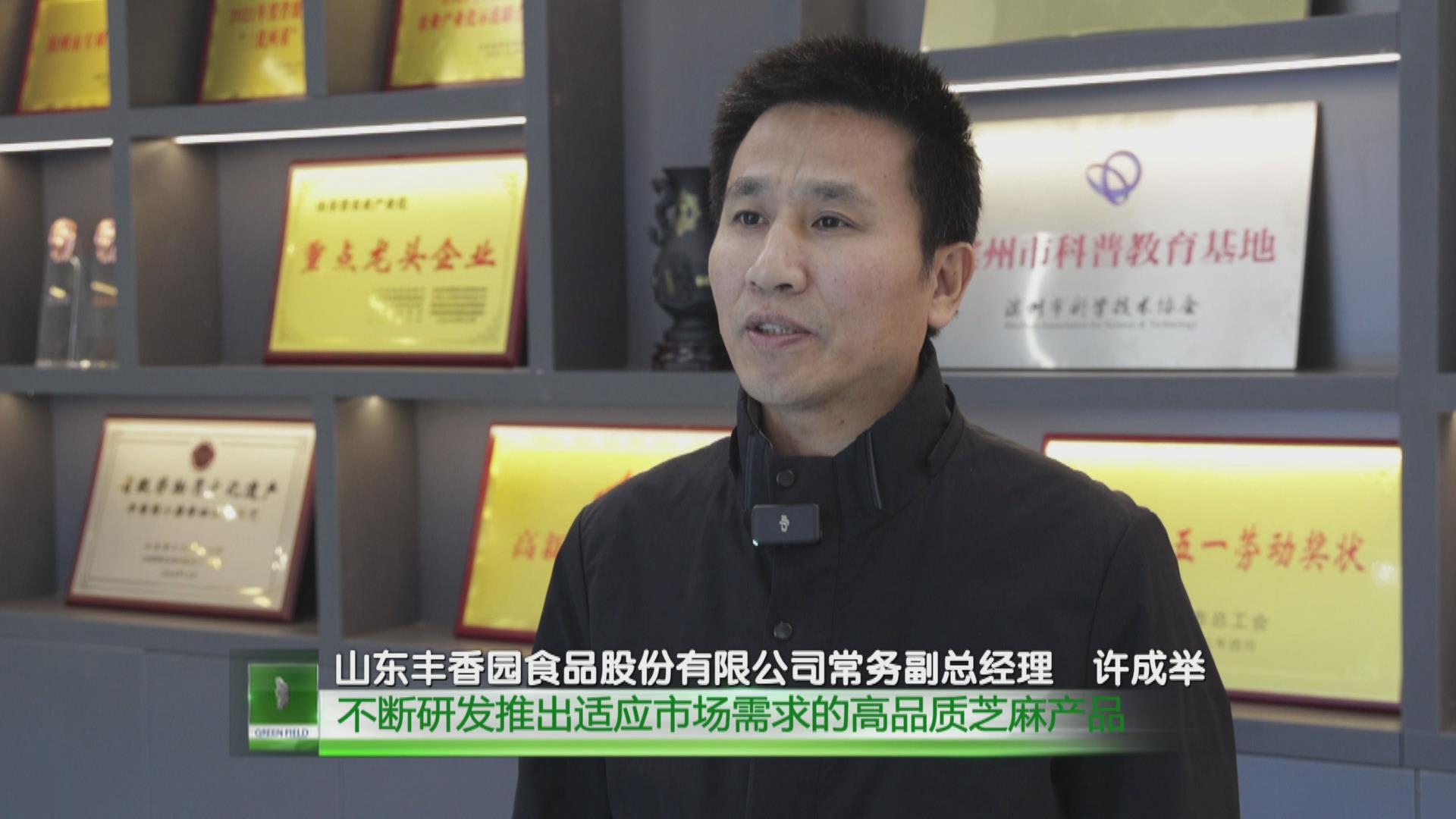 农产品种植收购合同_种植收购协议书范本_农业种植订单回收合同