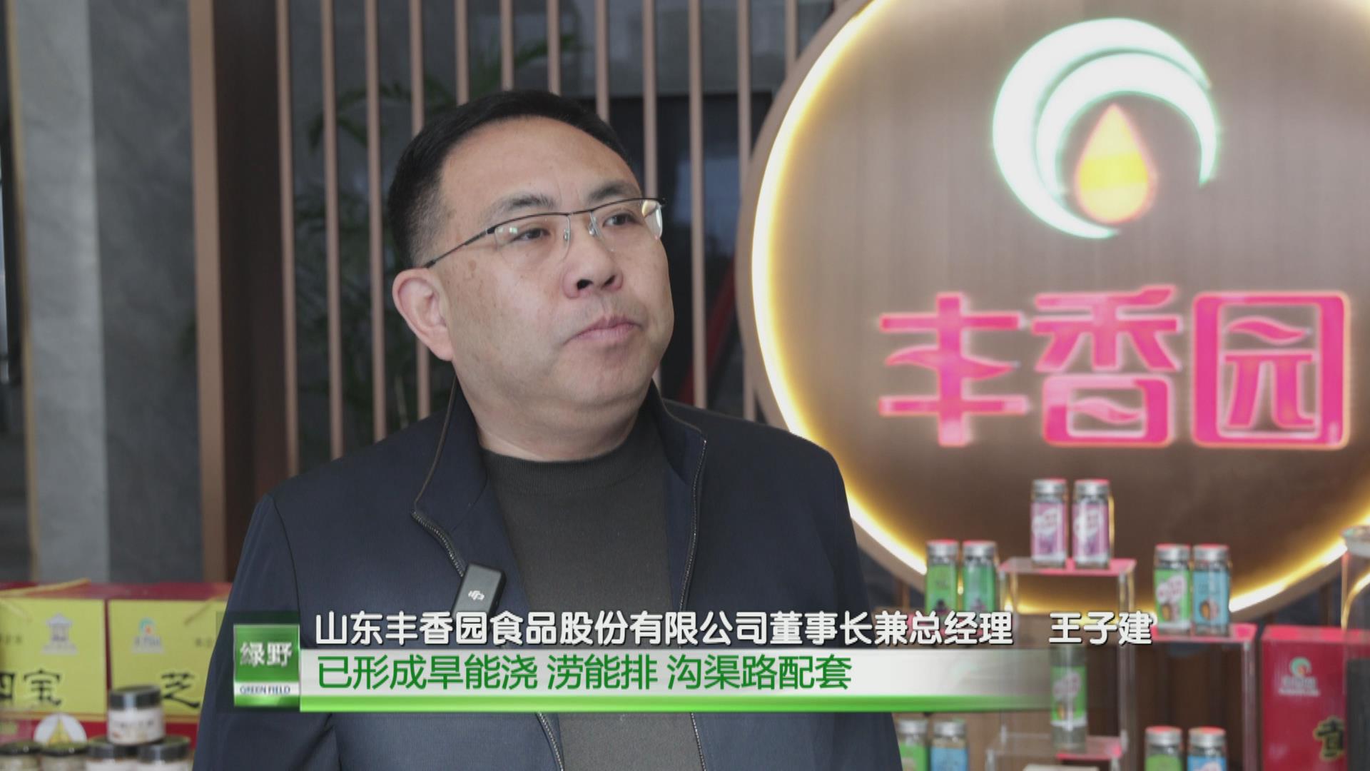 农产品种植收购合同_种植收购协议书范本_农业种植订单回收合同