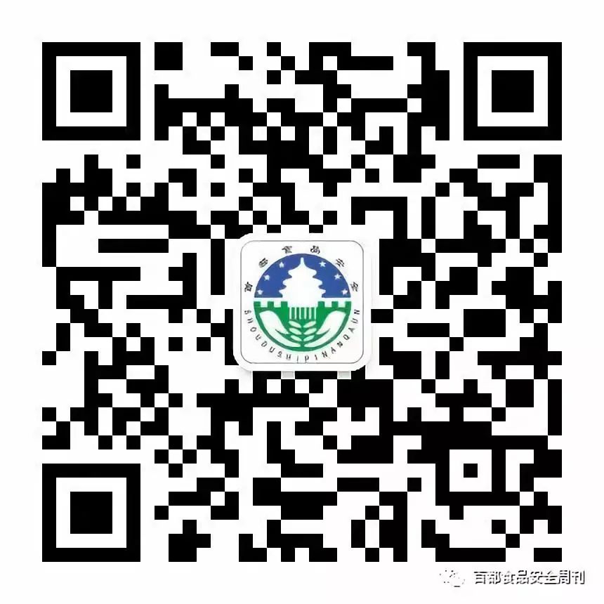 农业网络信息是核心期刊吗_农业网络信息杂志_农产品信息网络