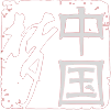 农产品物流冷链物流_农物流冷链项目产品设计_农产品冷链物流项目