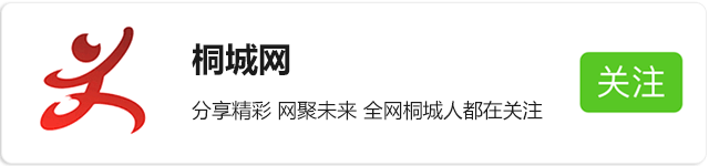 安徽食品安全抽检通告：2023年第51期，10批次不合格食品曝光
