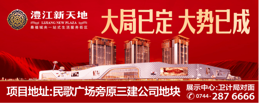 农产品滞销解决方案_农产品滞销问题_滞销农产品的营销方案