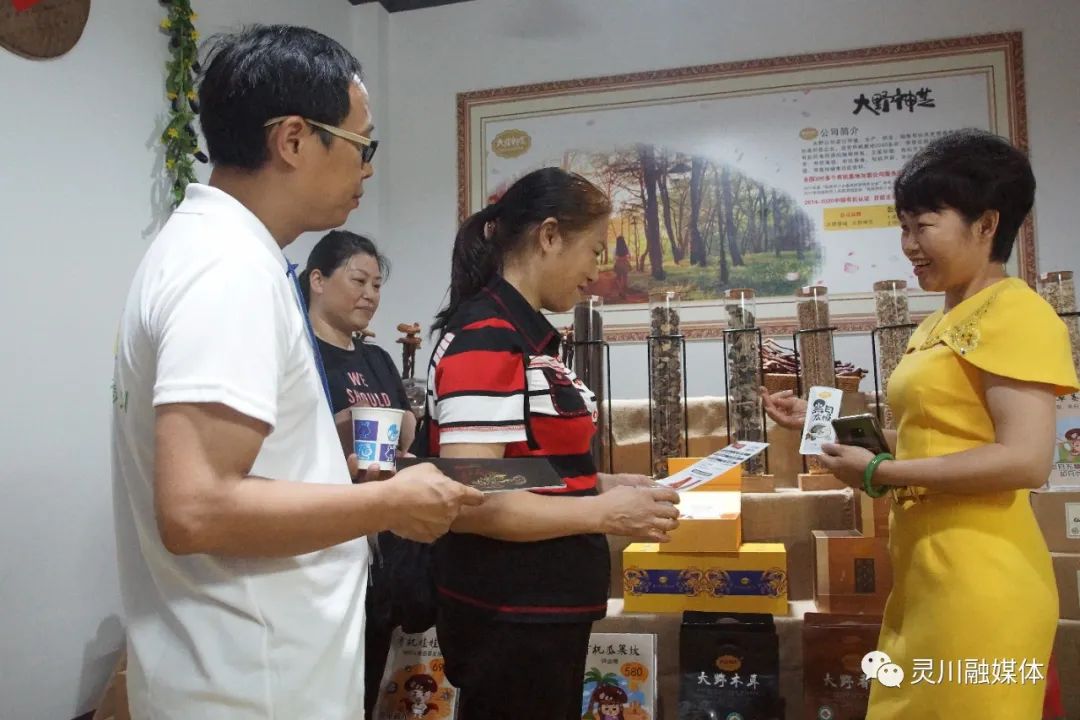 农产品展示中心效果图_农产品展示_农产品展示平台