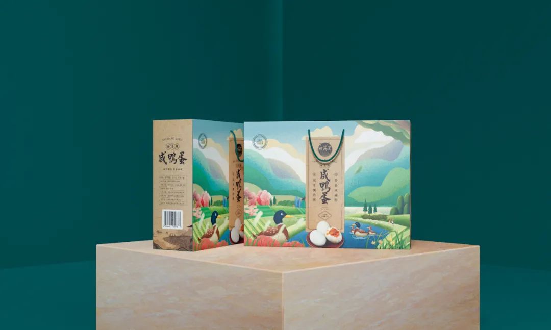 农产品的包装设计的作用是什么_农产品包装设计毕业论文_农产品包装设计现状