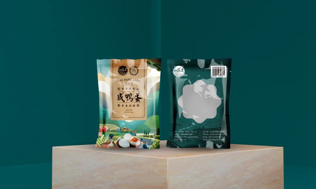 农产品包装设计毕业论文_农产品包装设计现状_农产品的包装设计的作用是什么
