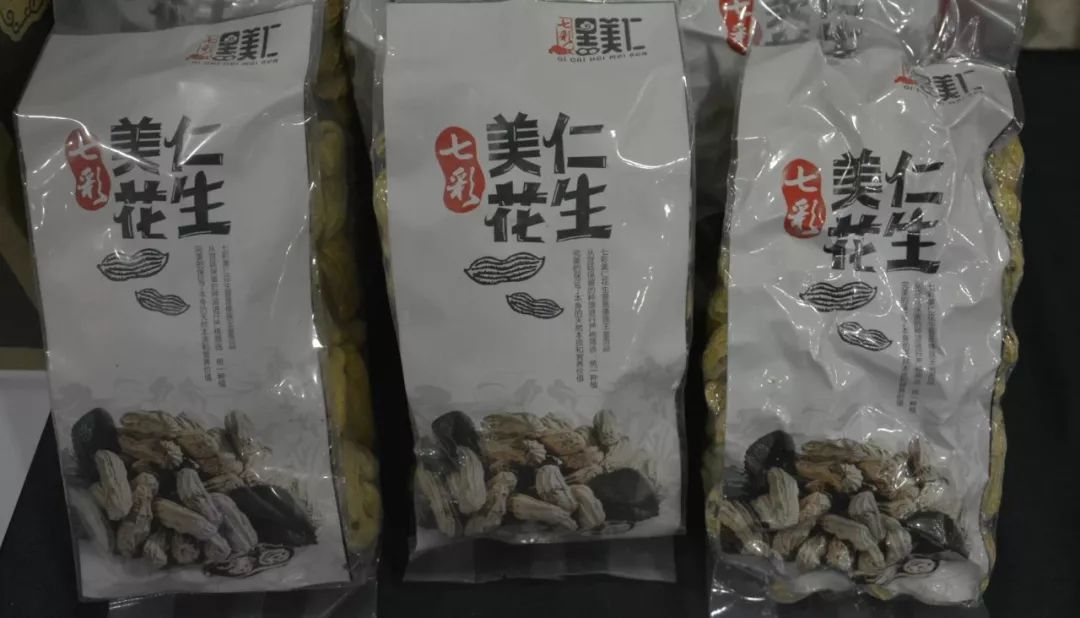 农产品包装设计的现状_农产品的包装设计的作用是什么_农产品包装设计现状