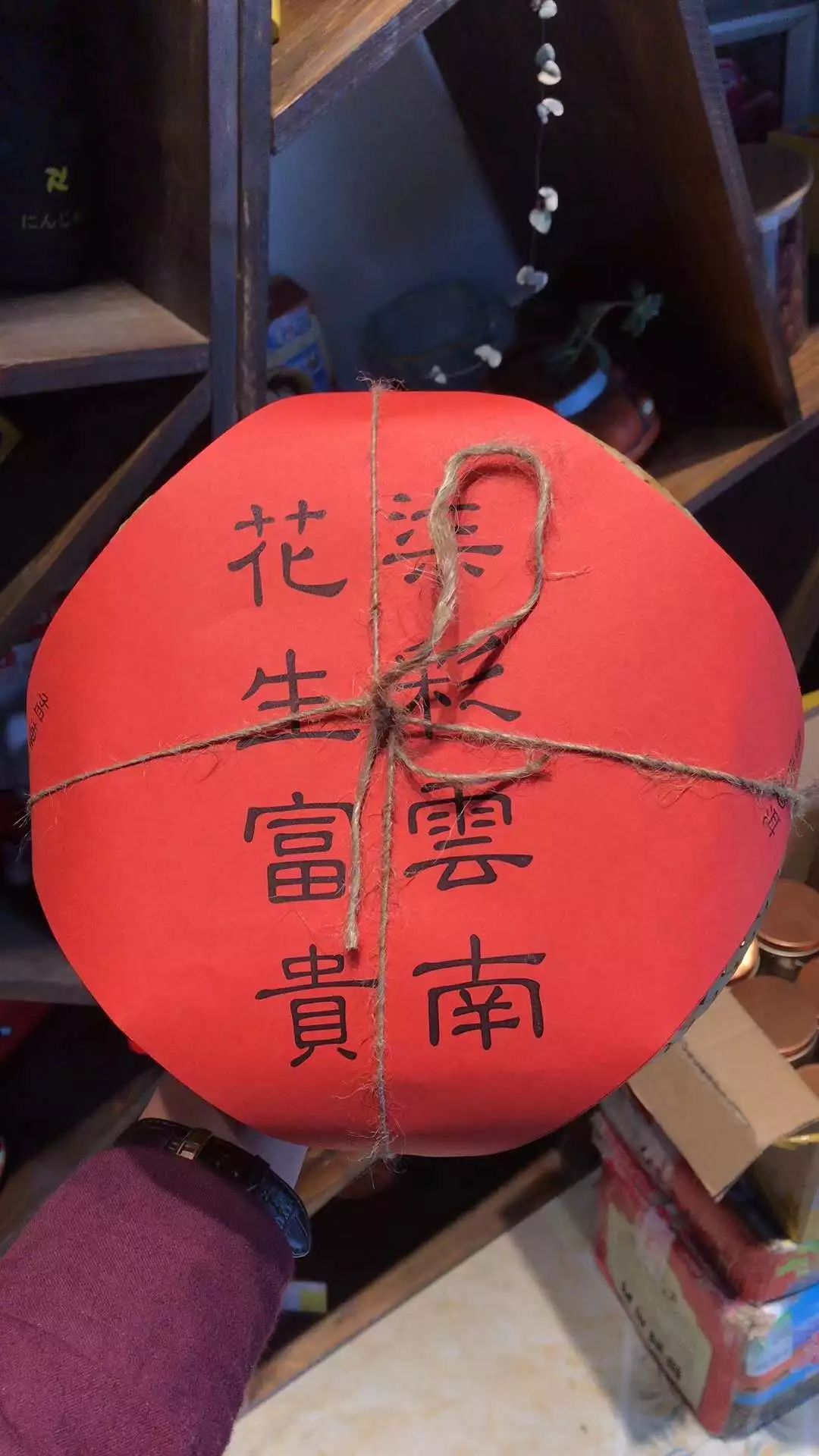 农产品的包装设计的作用是什么_农产品包装设计现状_农产品包装设计的现状