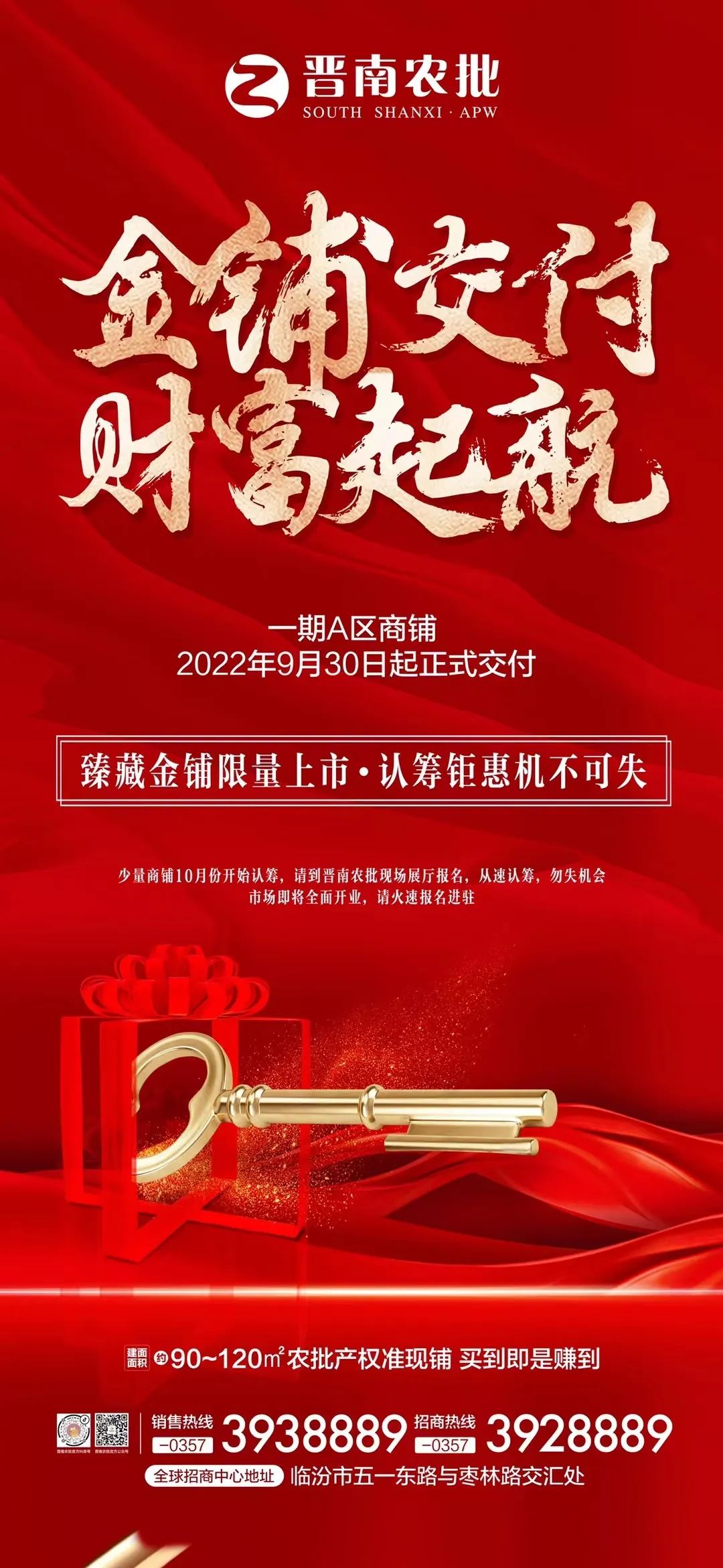 农产品物流园是干嘛的_国际农产品物流中心_国际农产品物流园